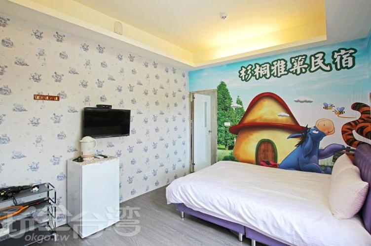 Miaoli Sanyi Shantongyazhu Homestay Eksteriør bilde